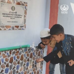 Donate To Permanent structures