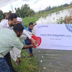 Fish Restocking Program