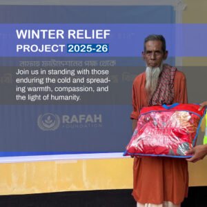 Winter Relief Project
