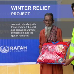 Winter Relief Project